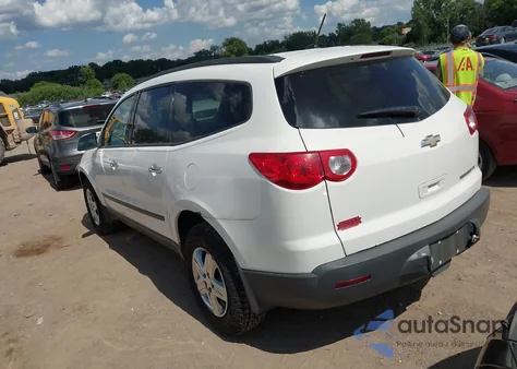 2012 Chevrolet Traverse Ls from USA, damaged, VIN 1GNKREED1CJ263370